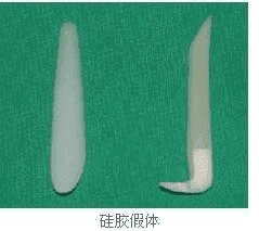 ���w¡�����g�r������X?Ч����ô��?