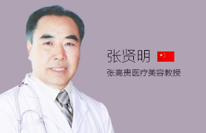 ���ͺ����������t(y��)Ժ