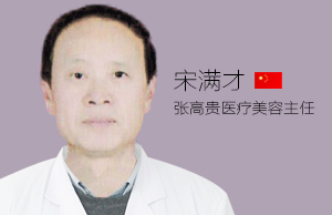 ���ͺ����������t(y��)Ժ