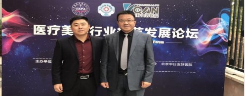 <b>���H�W�gʢ��|�����FԺ�L������ϯ�������WԺ--�ⶾ����Փ��</b>