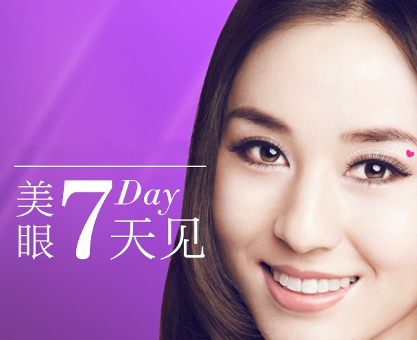 �������p��Ƥ�ļҺ��������F�t(y��)�������nʽ�p��Ƥ����