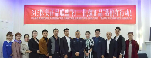 3��15���ɹ�����t(y��)���C��(li��n)�ϰl(f��)���_�ɡ���ȫ�t(y��)�����R����