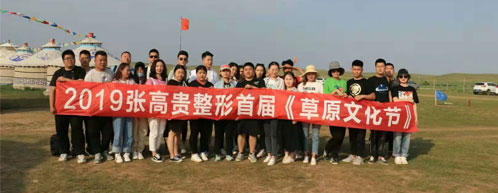 2019�����F�����׌á���ԭ�Ļ���(ji��)���A�M�Y(ji��)��