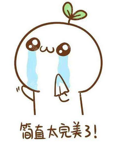 埋線雙眼皮有哪些優(yōu)點(diǎn)