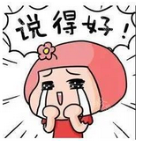 雙眼皮真的能讓眼睛變漂亮嗎