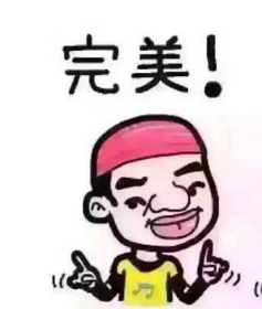 有哪些方法能讓鼻子變挺翹