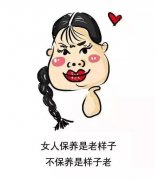 ���ͺ����м��w¡�ǵ�Ч���ò�����?