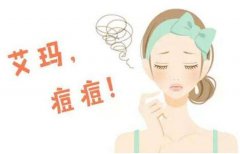 ���ͺ��������t(y��)Ժ�����Щ��������