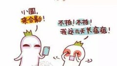 ���ͺ��������t(y��)Ժ��Ķ����X(qi��n)����