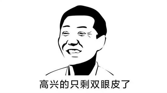 呼和浩特整形醫(yī)院祛除魚尾紋