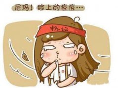 ���ͺ��������t(y��)Ժ����������Ч�������