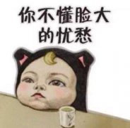 ���ͺ��������t(y��)Ժ��Μpҧ����Ę����