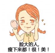 ���ͺ��������t(y��)ԺƤ�w�^�������ܴ���Ęᘆ᣿