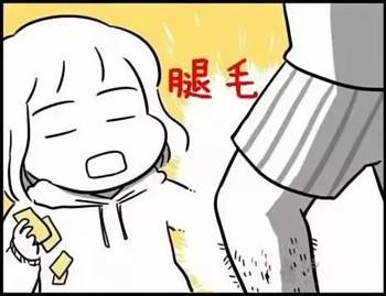 ���ͺ������α��cÓë���Ե�����ɫ�؆�?