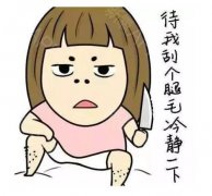 ���ͺ�������Óë֮��ë�ו�(hu��)׃�����