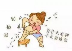 ���ͺ��������t(y��)Ժ������Ҹë߀�ܼ���Óë����