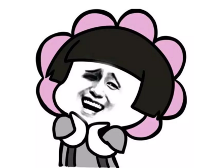 呼和浩特整形醫(yī)院玻尿酸豐面頰多少錢