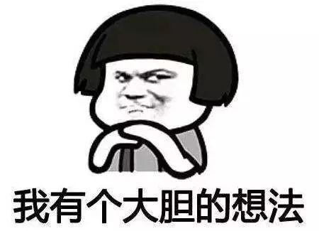 呼和浩特整形顴骨縮小消腫需要多長(zhǎng)時(shí)間