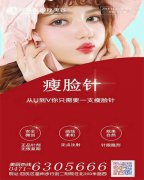 ���ͺ��������t(y��)Ժ������Ę�ķ�������Щ��