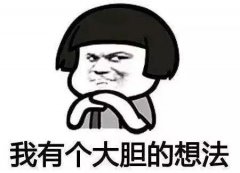 ���ͺ��������t(y��)Ժ�E���E�����Ε���������Ȼ�أ�