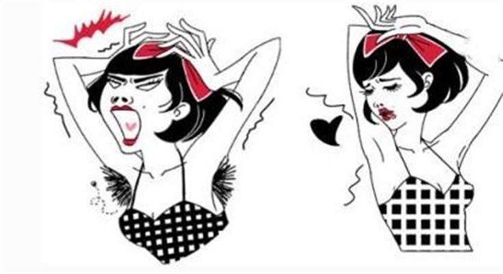 呼和浩特做腋下脫毛多少錢(qián)