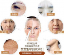 ���ȥ���~β�y����