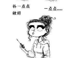 呼市整形醫(yī)院洗眼線