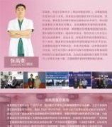 ���εĝ�Ҏ(gu��)�t~���ȥ�x��һ���ϸ���t(y��)Ժ�c�t(y��)����