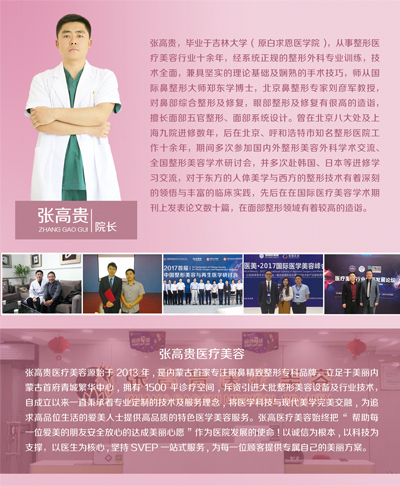 微信圖片_20191018085943