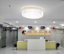 ��ߺ󷴺�?ֻ��3%����֪����ô��!