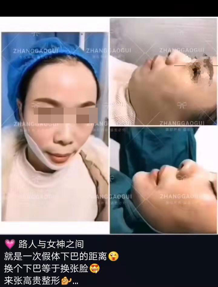 微信圖片_20191208090909