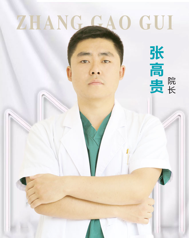 微信圖片_20191124095329