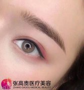 ���yü�����C�@ôů�����y��ü��ÿ���˯��С�r!