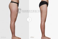 ���д�����֬��������ô�ӣ�