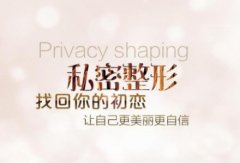 ���ͺ�����ꎵ��o�s�t(y��)Ժ�����