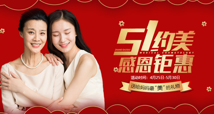 微信圖片_20210425091822