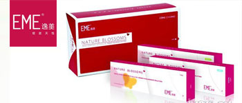 ���ͺ���EME����������